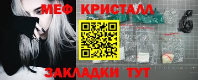 марки nbome Кимры