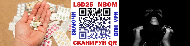 LSD-25 экстази ecstasy  Сафоново 