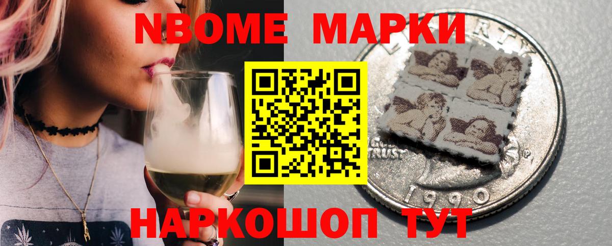 ЛСД экстази кислота Сафоново