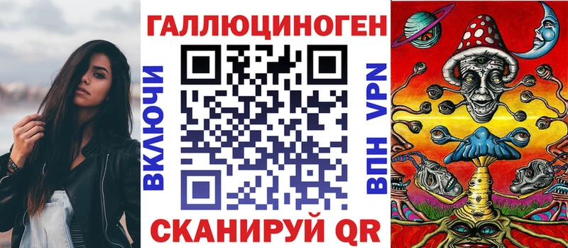 Галлюциногенные грибы GOLDEN TEACHER  Сафоново 