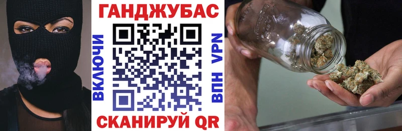где можно купить наркотик  Сафоново  Канабис Amnesia 
